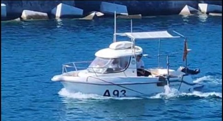 Hydrographic survey boat "Sondaleza" (A-93) 